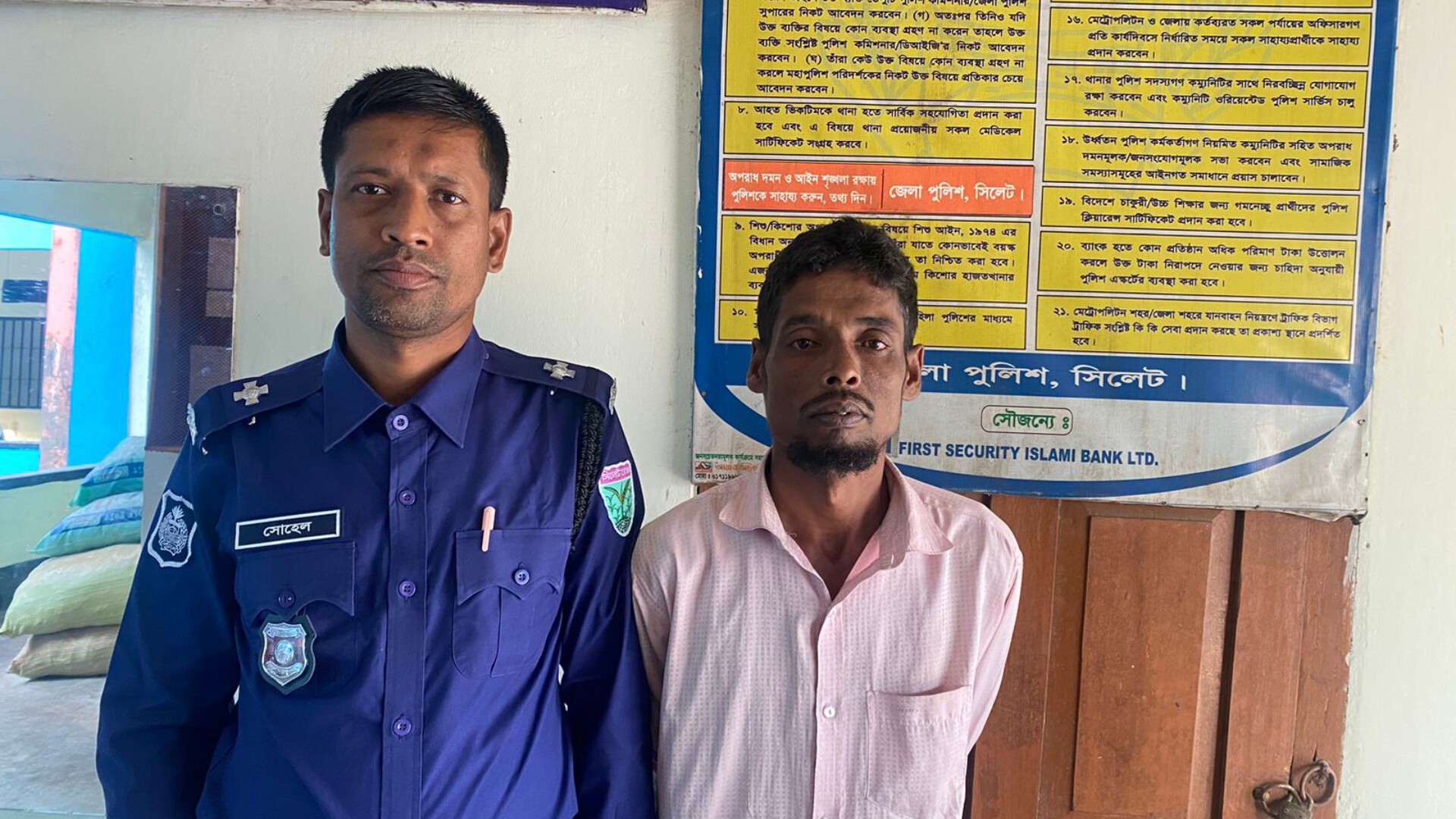 জৈন্তাপুরে মেয়েকে ‘ধ*র্ষণ’, বান্দরবান থেকে বাবা আ*টক