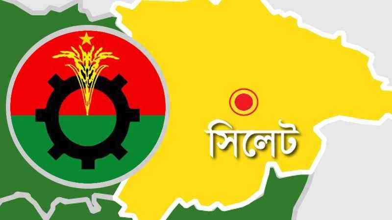 সিলেটে বিএনপির ৯ নেতাকে বহিস্কার