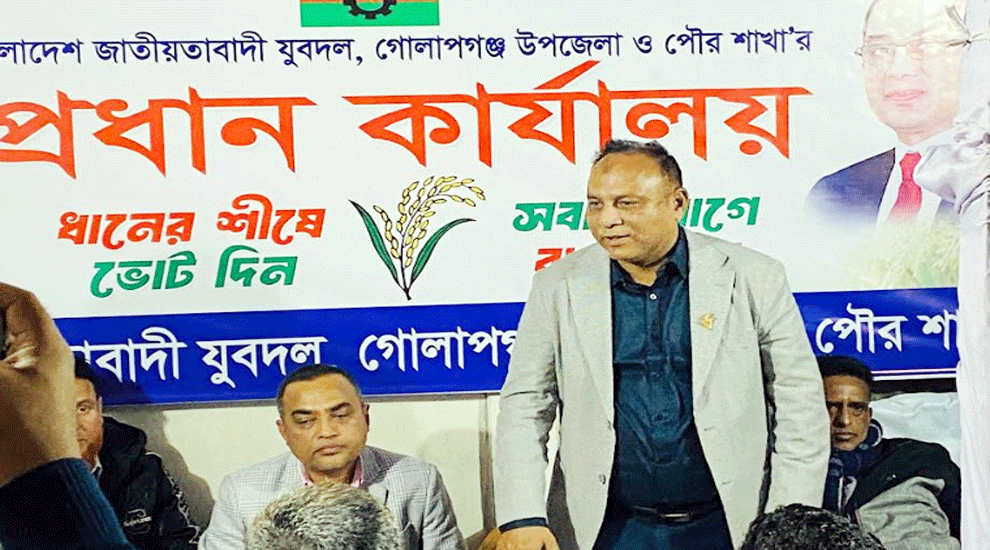 গণঅভ্যুত্থানের সহায়ক শক্তি ছিলো যুবদল : অ্যাড. এমরান চৌধুরী
