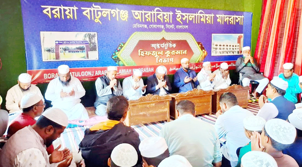 বাটুলগঞ্জ মাদরাসায় খালেদা জিয়ার জন্য দোয়া করলেন অ্যাড. এমরান