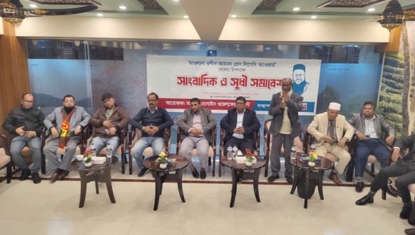রশীদ আহমদ প্রেস লিগেসি অ্যাওয়ার্ড এর জন্য সুপারিশ আহবান