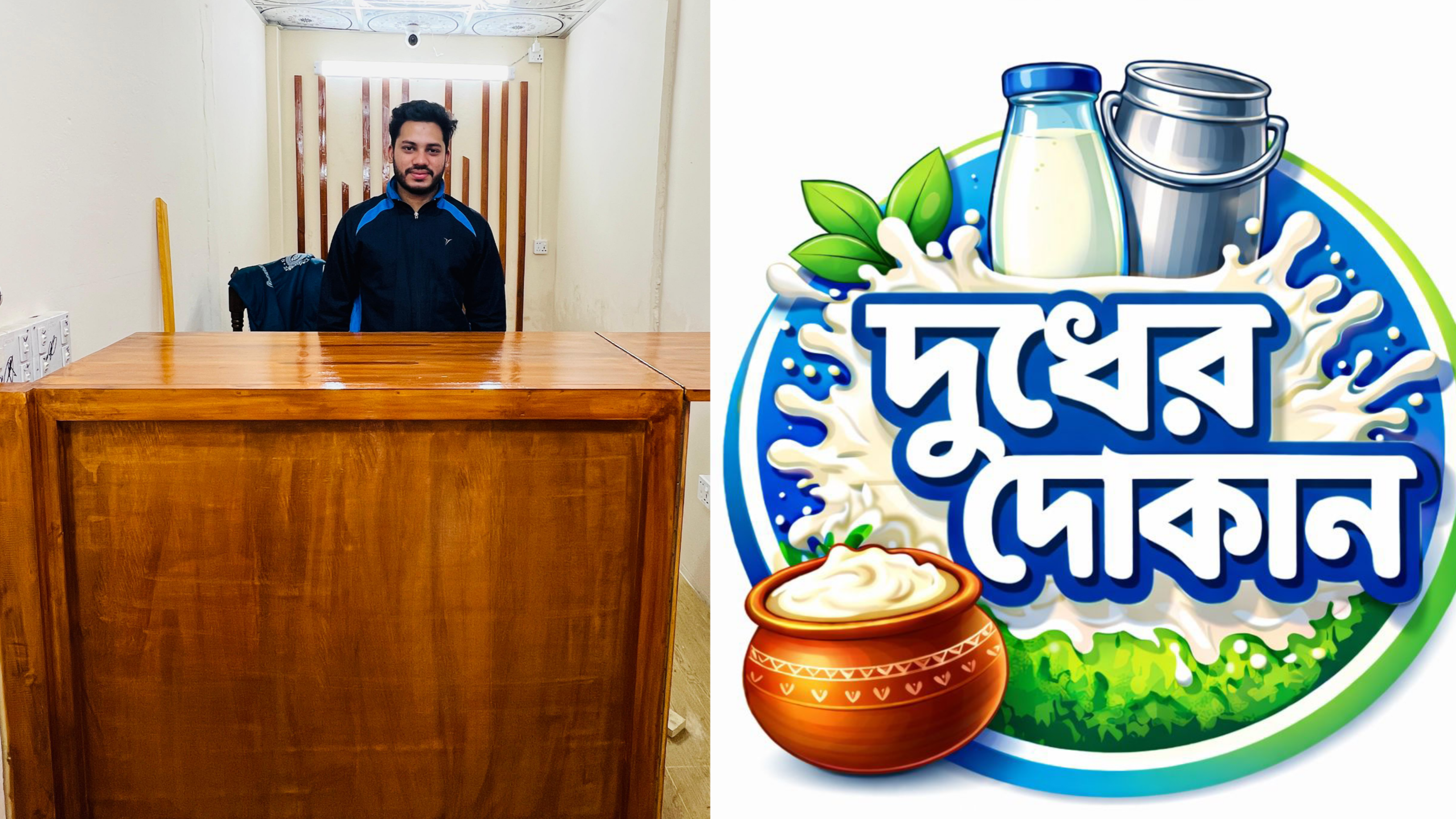 তামানা অ্যাগ্রোর অগ্রযাত্রার নেপথ্যে জিহাদ উর রহমান, আসছে নতুন উদ্যোগ ‘দুধের দোকান’