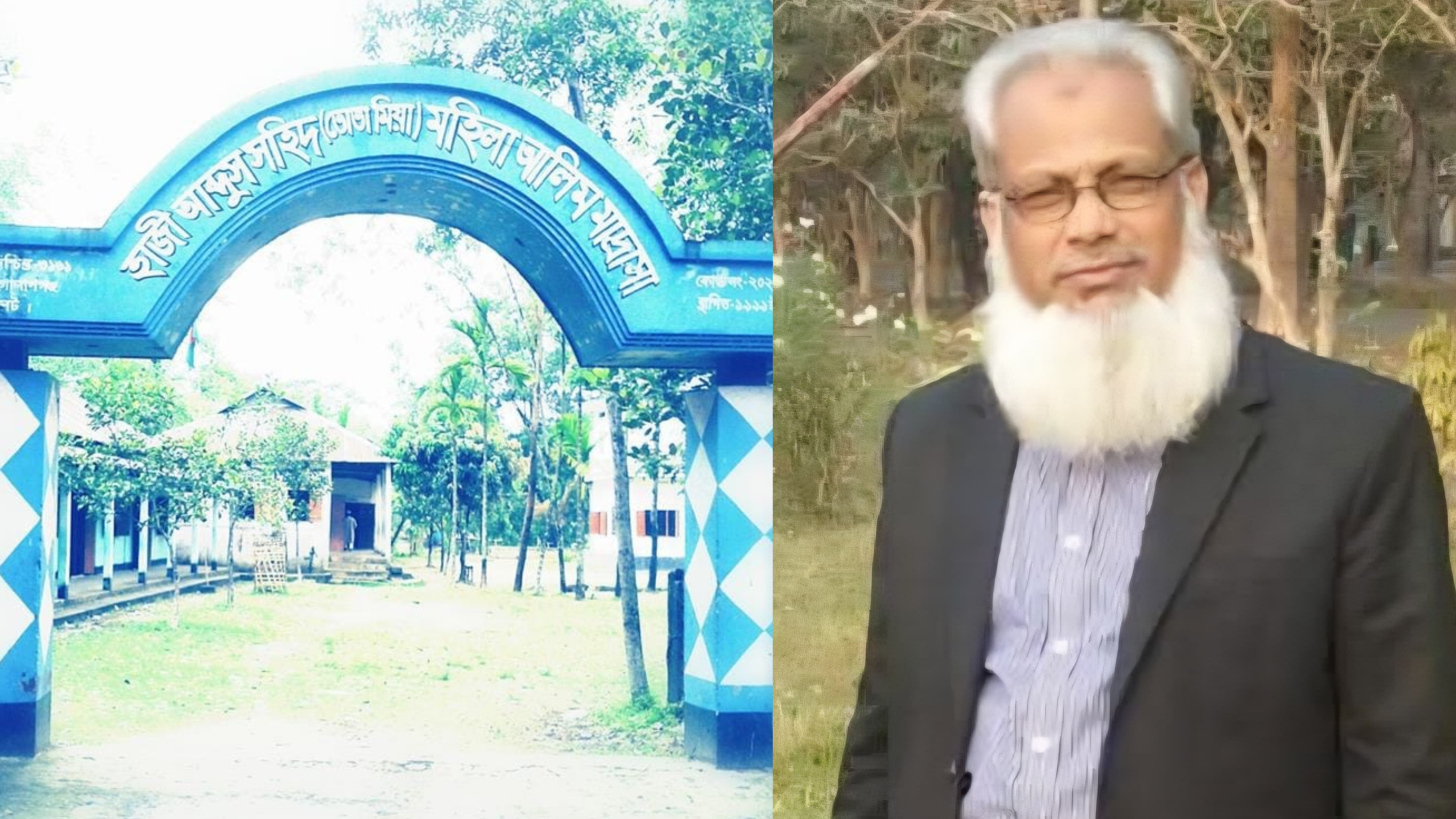হাজী আব্দুস সহিদ মহিলা আলিম মাদ্রাসায় নতুন সভাপতি নির্বাচিত