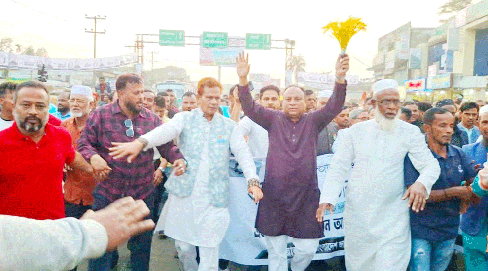 বিয়ানীবাজারের চারখাই বাজারে ইউনিয়ন বিএনপির উদ্যোগে প্রচারমিছিল