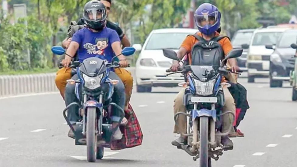 সারা দেশে মোটরসাইকেলসহ যানচলাচলে বিধি-নিষেধ আরোপ
