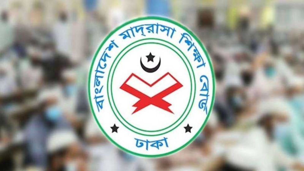 মাদ্রাসায় টানা ৪৬ দিনের ছুটি