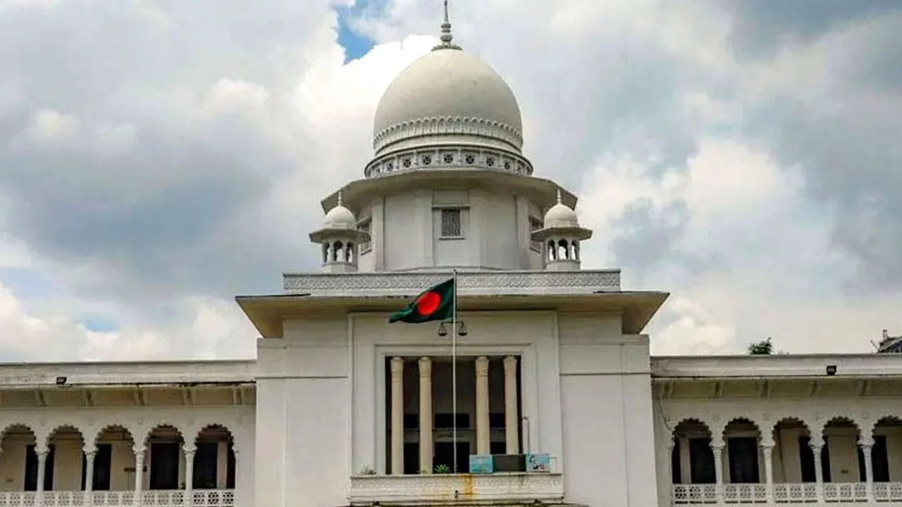 রমজানে স্কুল বন্ধ রাখতে হাইকোর্টের নির্দেশ