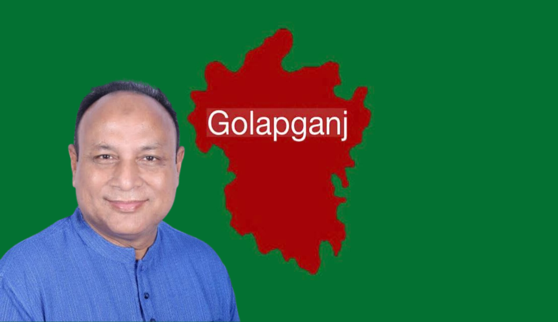 দীর্ঘ ১৭ বছরের অপেক্ষার অবসান, গোলাপগঞ্জবাসী পেল ঘরে’র এমপি