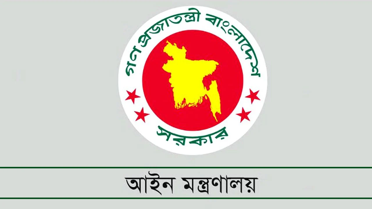 সকাল ৯টার মধ্যে অফিসে প্রবেশের নির্দেশ