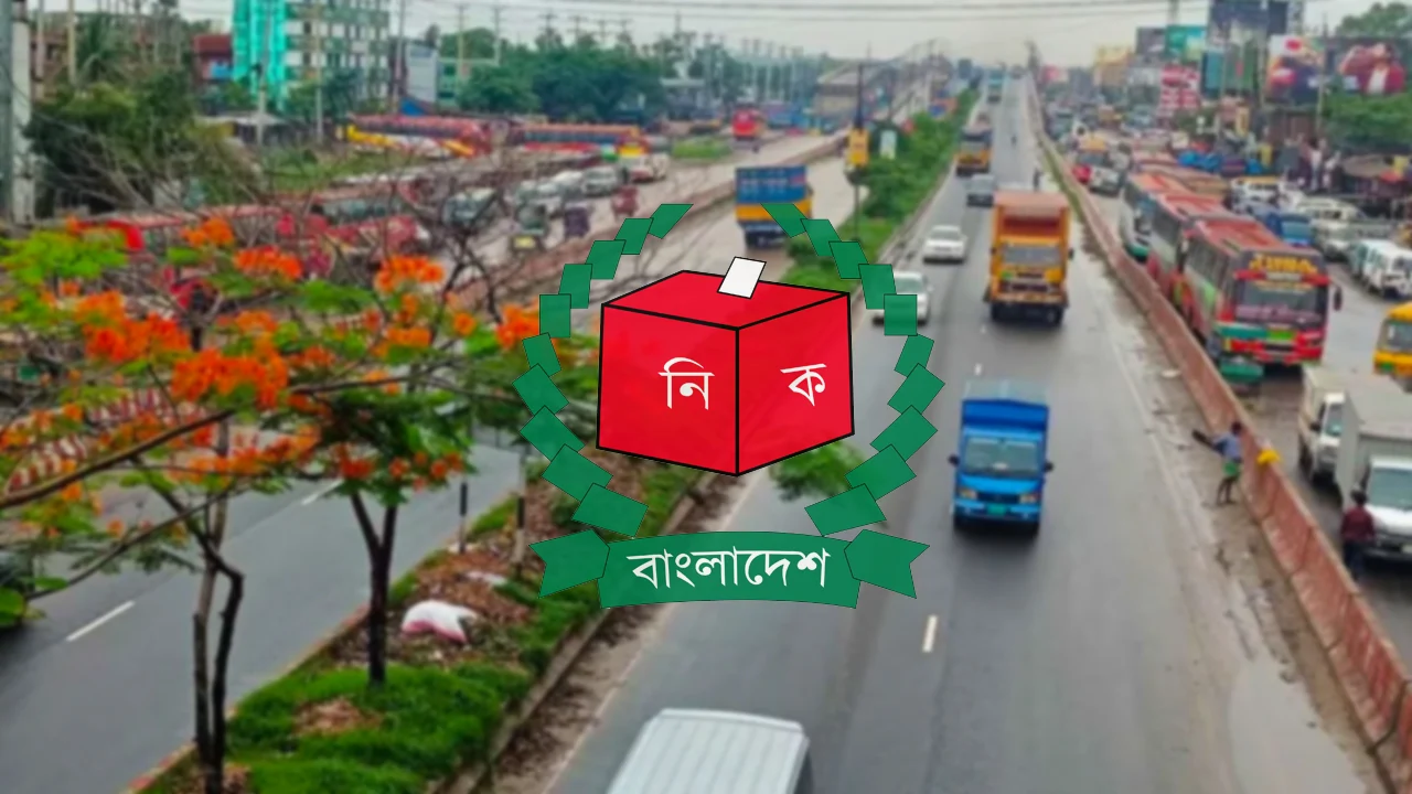 নির্বাচনে ২৪ ঘণ্টা যান চলাচলে নিষেধাজ্ঞা, চলবে যেসব বাহন