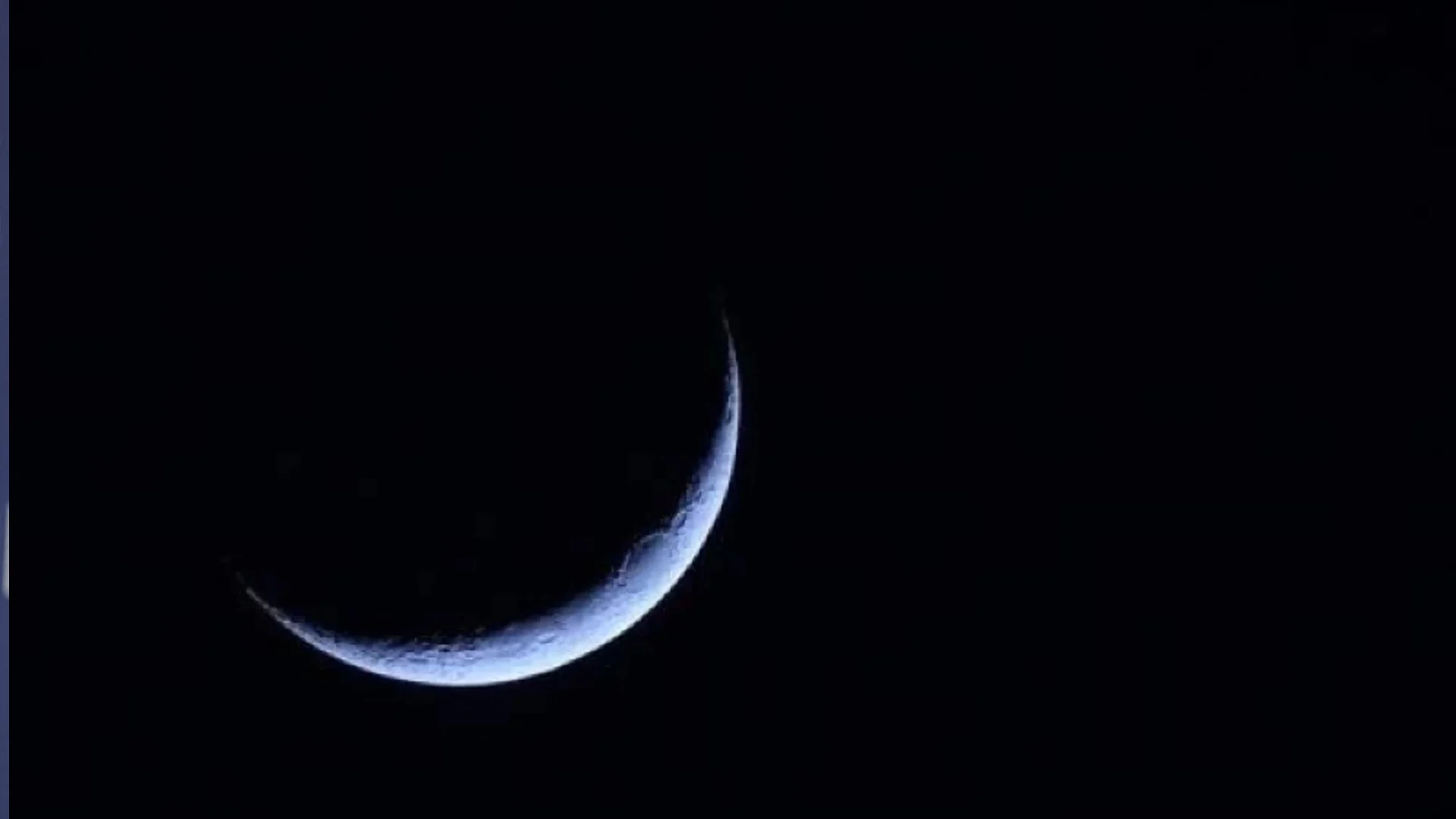 আজ চাঁদ দেখা গেলে রোজা শুরু