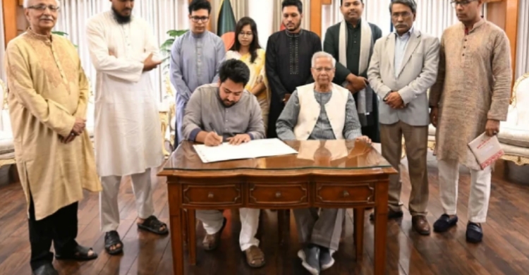 জুলাই জাতীয় সনদে এনসিপির স্বাক্ষর