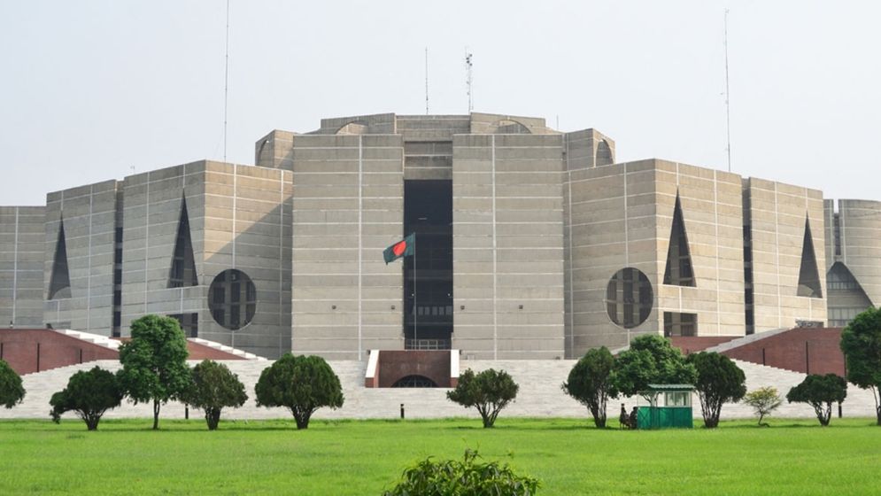 ১২ মার্চ সংসদ অধিবেশন ডেকেছেন রাষ্ট্রপতি