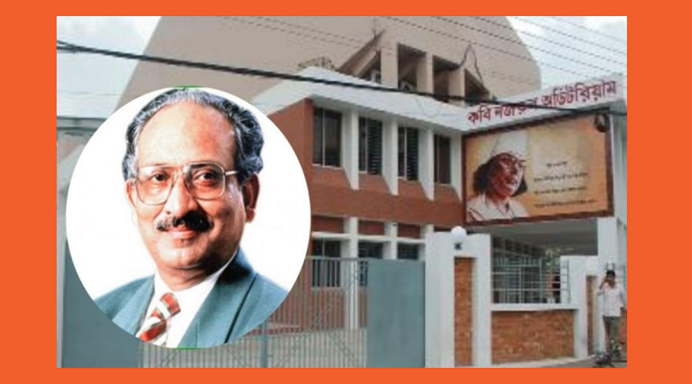 সিলেট অডিটোরিয়ামে ফিরছেন সাইফুর রহমান