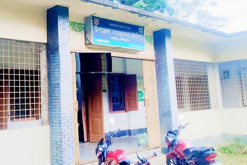 কমলগঞ্জে চার বছরেও মিলেনি বিধবা ভাতা, সমাজসেবা কার্যালয়ে চরম ভোগান্তি
