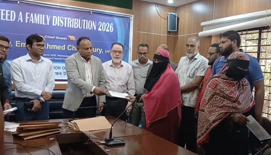 গোলাপগঞ্জে অসহায় ও দুস্থদের মধ্যে রমজান উপলক্ষে নগদ অর্থ বিতরণ