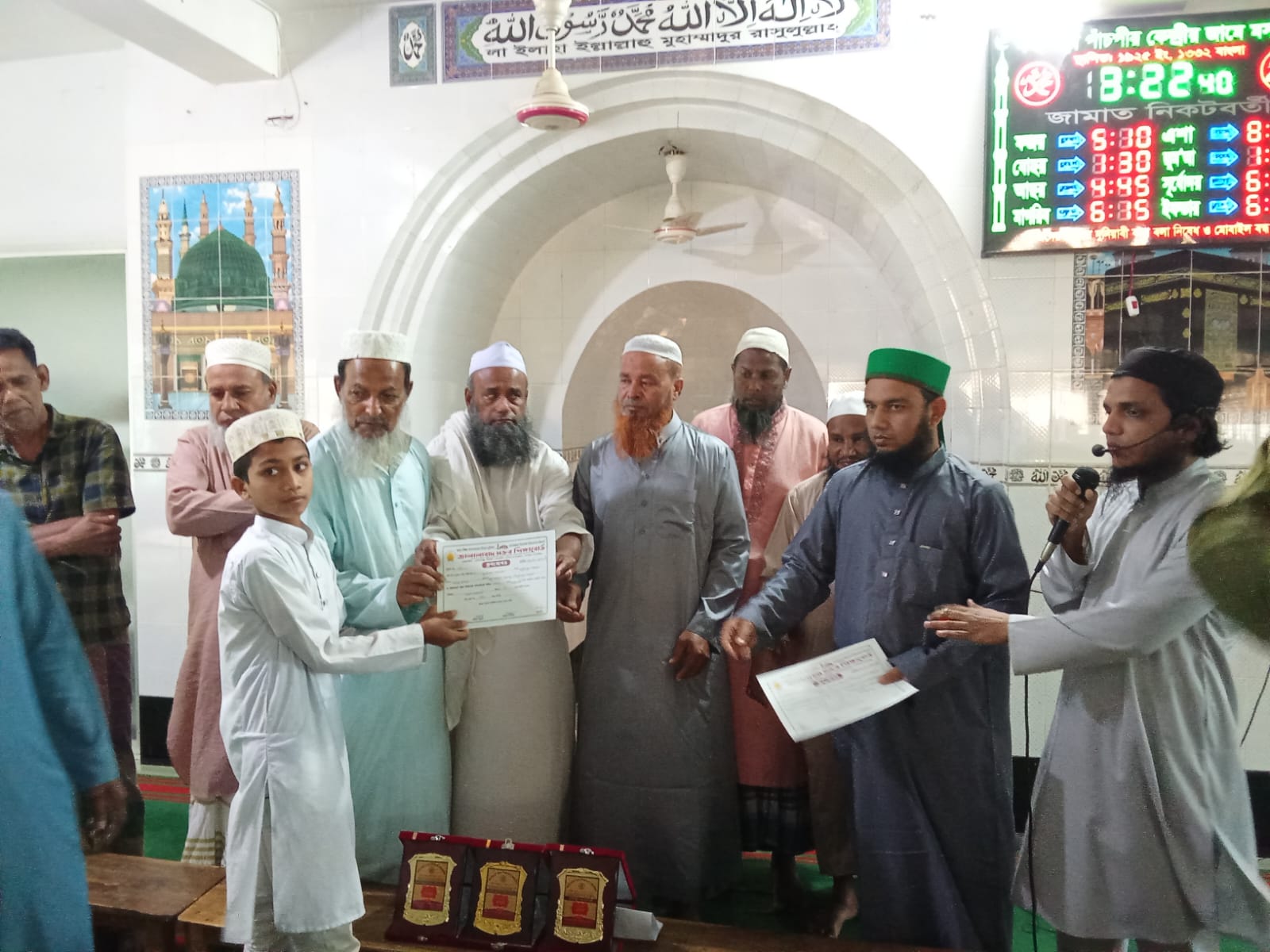 খর্দ্দাপাড়ায় জালালাবাদ মক্তব শিক্ষা বোর্ড ঢাকাদক্ষিণের পুরস্কার বিতরণ
