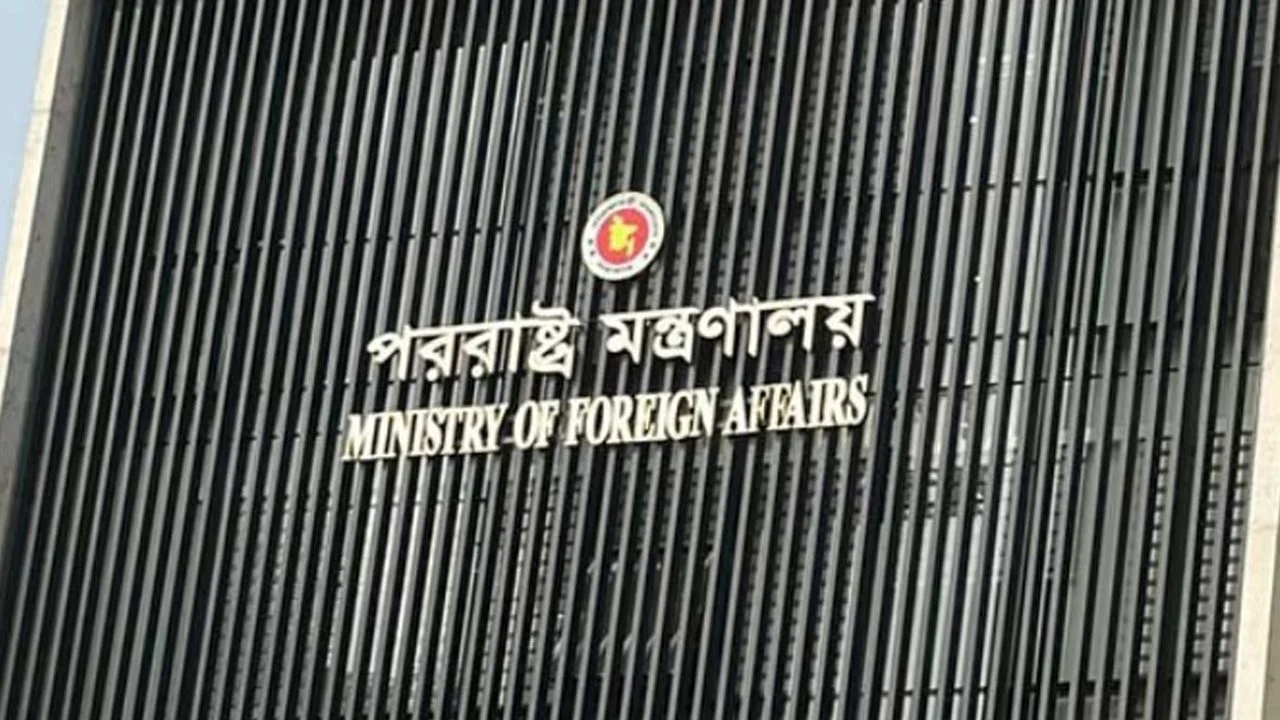 ৫ দেশ থেকে বাংলাদেশের রাষ্ট্রদূত-হাই কমিশনার প্রত্যাহার
