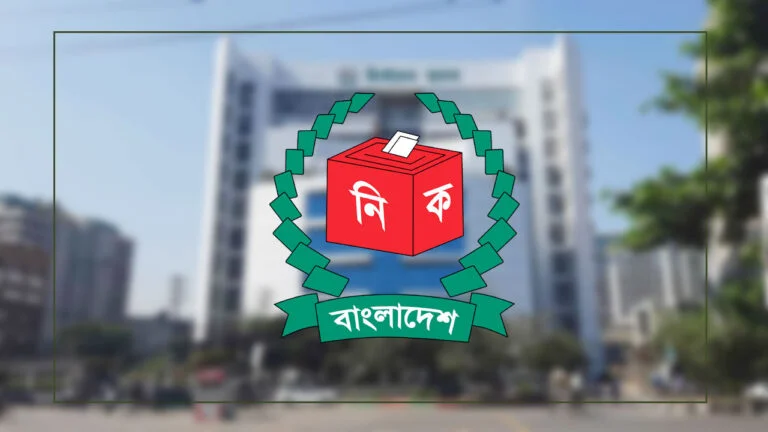 প্রবাসীদের এনআইডি দ্রুত নিষ্পত্তির নির্দেশ