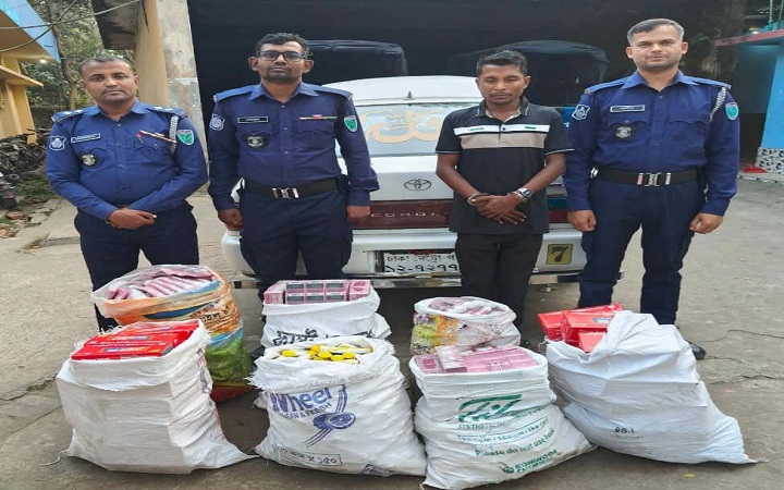 বিয়ানীবাজারে ভারতীয় পণ্যসহ চোরাকারবারী আটক, প্রাইভেটকার জব্দ