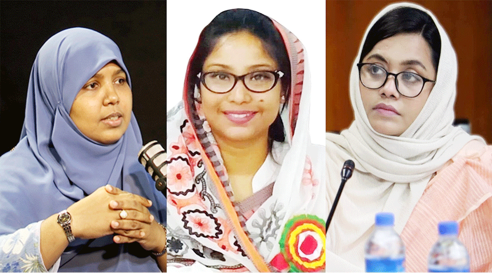 জামায়াতের ১০ নারী সাংসদ চূড়ান্ত