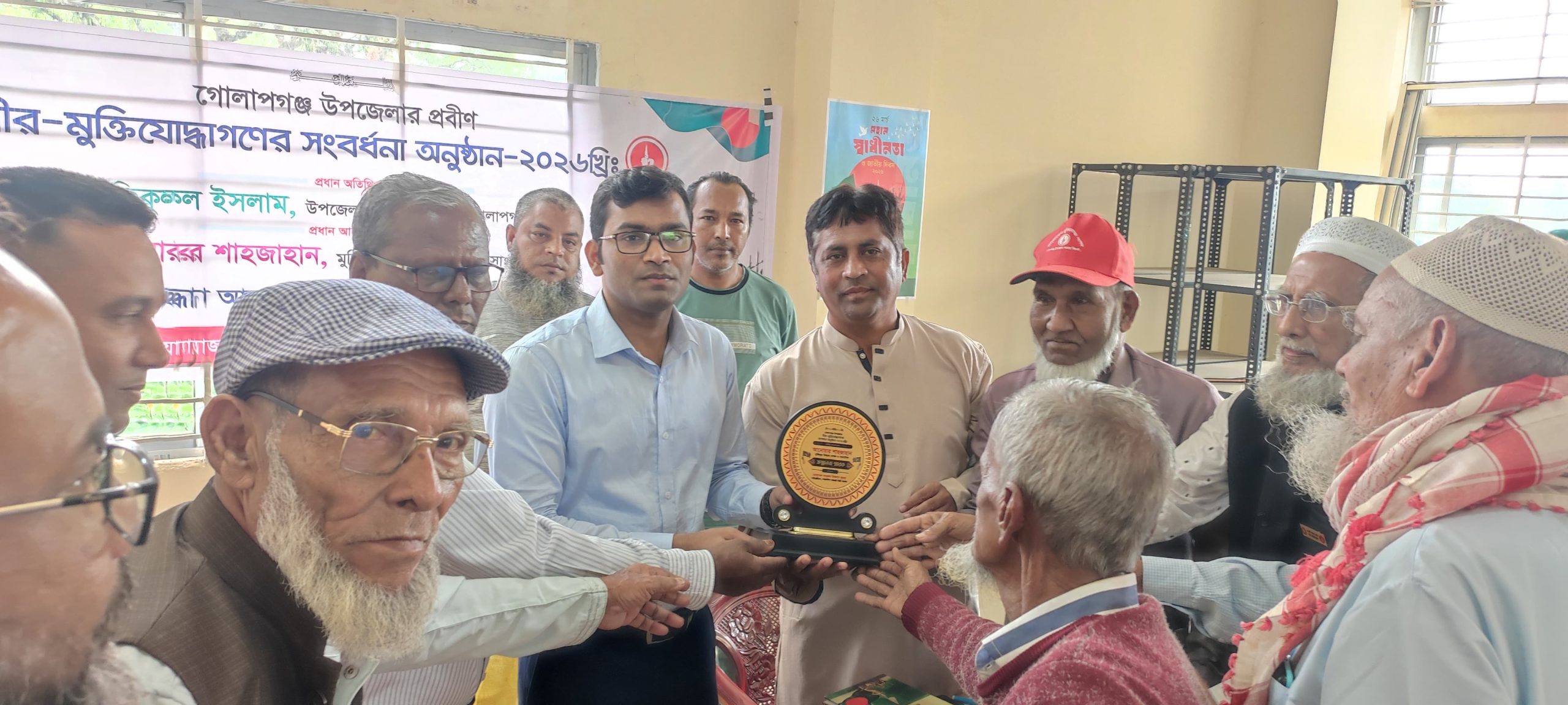 গোলাপগঞ্জে বীর মুক্তিযোদ্ধাদের সংবর্ধনা প্রদান