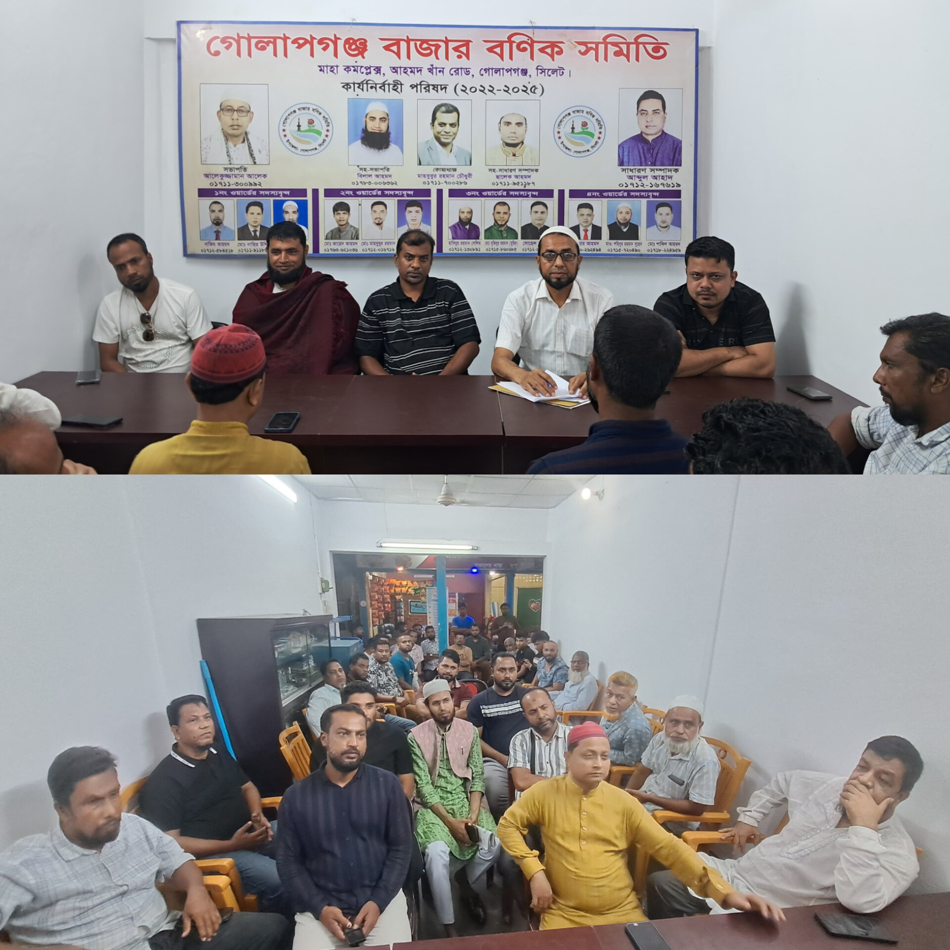 লোকসানের আশঙ্কায় গোলাপগঞ্জে মেলা বন্ধে একমত ব্যবসায়ীরা