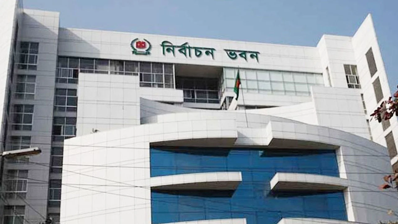নতুন ভোটার ও সংশোধনে শিক্ষাসনদ বাধ্যতামূলক করল ইসি