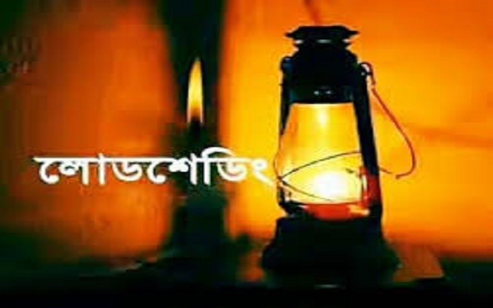 গোলাপগঞ্জে বিদ্যুৎ বিভ্রাট জনজীবন বিপর্যস্ত