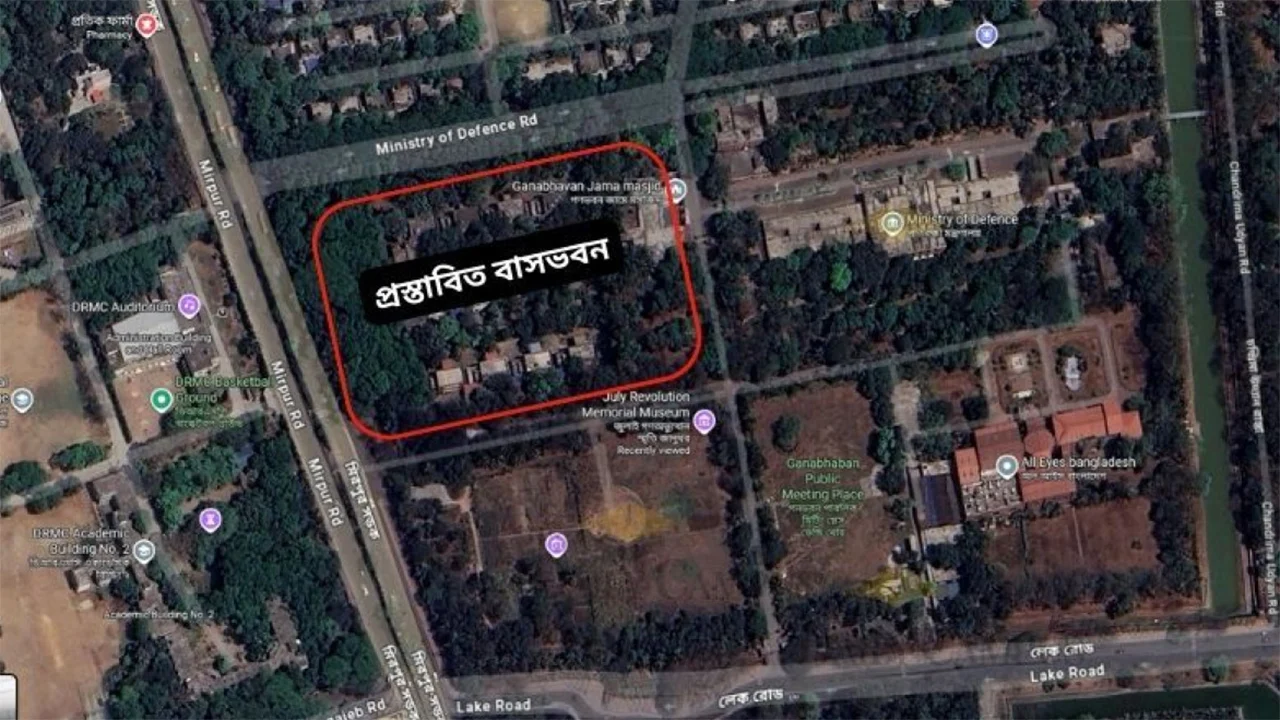 প্রধানমন্ত্রীর নতুন বাসভবনে থাকছে বাংকার, টানেল