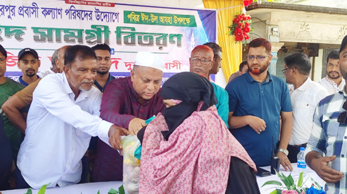 দেশের উন্নয়নে প্রবাসীদের অবদান অসামান্য: এমপি এমরান চৌধুরী