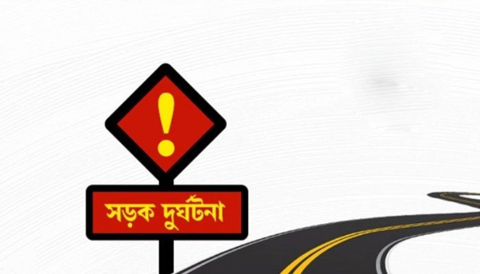 সিলেটে সড়কে প্রাণ গেল ৮ জনের