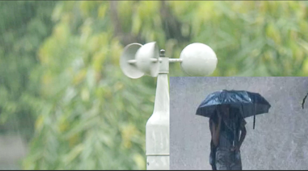 বৃষ্টি কমেছে, যেমন থাকবে মঙ্গলবারের আবহাওয়া