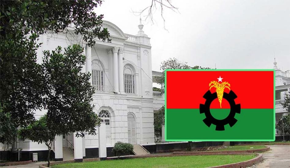 ইলিয়াস আলীসহ ২২৭৬ হ ত্যা ও গু*মে*র তদন্ত চাইল বিএনপি