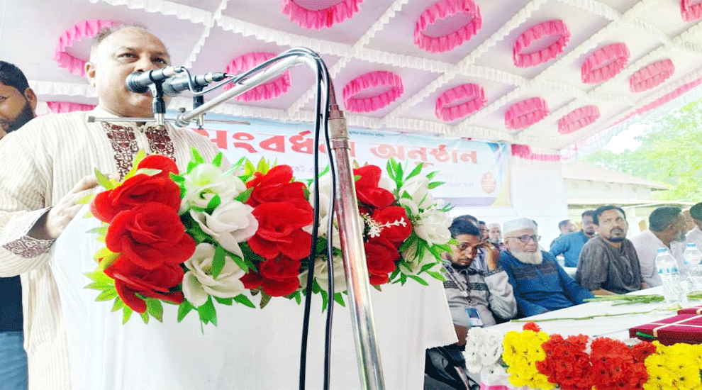 শিক্ষাপ্রতিষ্ঠানের উন্নয়নে কাজ হবে : এমপি এমরান চৌধুরী
