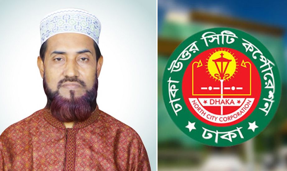 সিলেট-৬ এর পর ঢাকায় মেয়র প্রার্থী হচ্ছেন সেলিম উদ্দিন