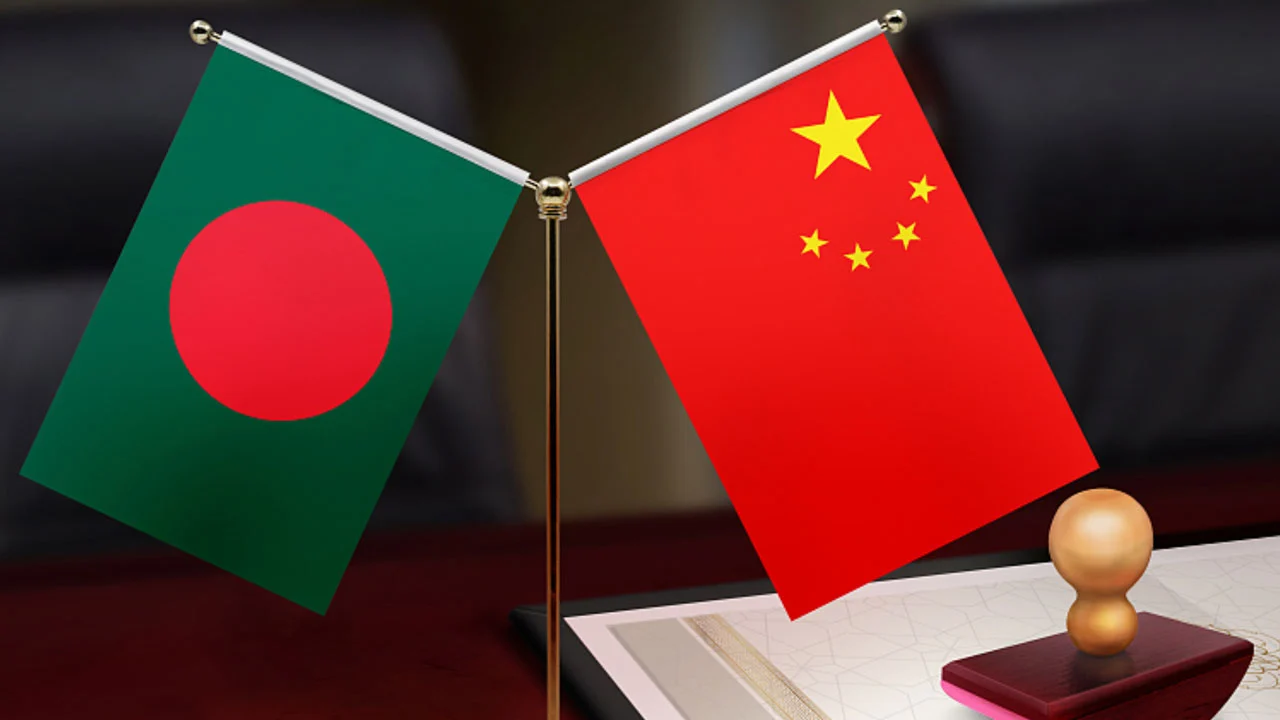 ঢাকাকে সঙ্গে নিয়ে পথ চলবে বেইজিং