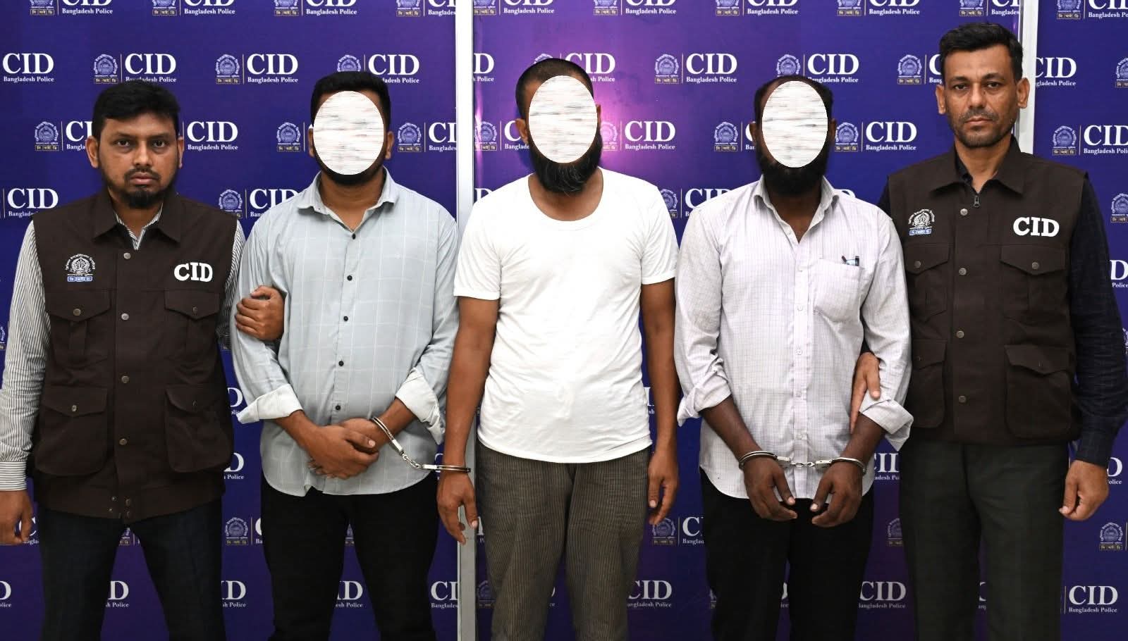 অনলাইন জুয়া ও অর্থপাচার চক্রের তিন সদস্য সিআইডি’র হাতে আটক