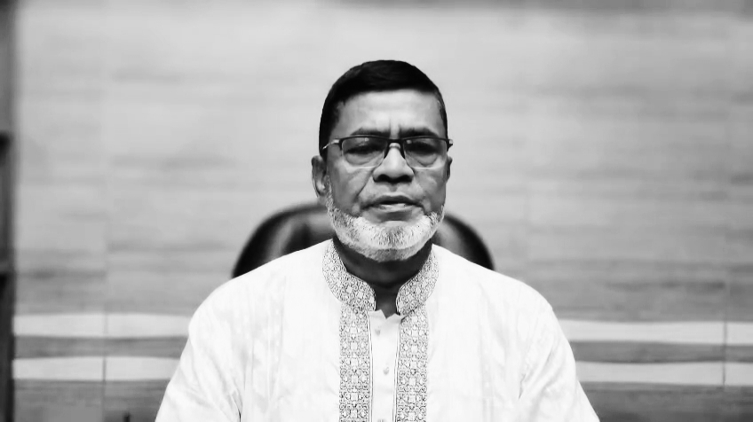 এড. মুজিবুর রহমান মুজিবের ইন্তেকালে গোলাপগঞ্জ পৌর ছাত্রদলের আহ্বায়ক তারেক আহমেদ চৌধুরীর শোক 