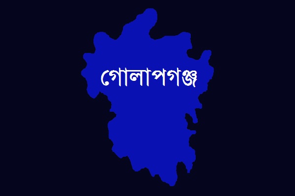 গোলাপগঞ্জে ‘বি’ষপানে’ যুবকের মৃ’ত্যু