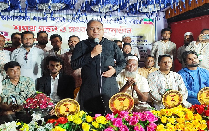 গুণীদের সম্মান দিলে সমাজে নতুন গুণীজন তৈরি হয় : এমপি এমরান আহমদ চৌধুরী