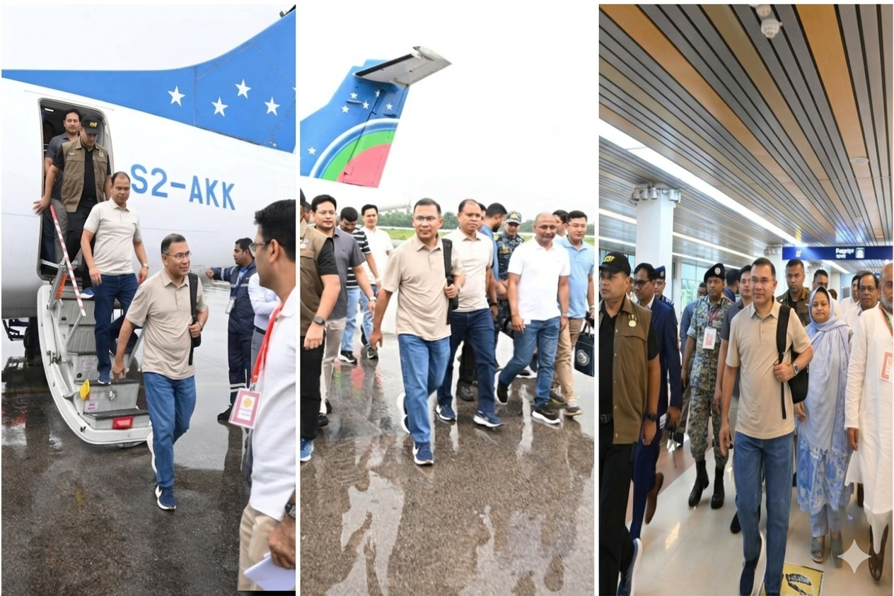 মৌলভীবাজার সফরে প্রধানমন্ত্রী তারেক রহমান, ওসমানী বিমানবন্দরে উষ্ণ অভ্যর্থনা