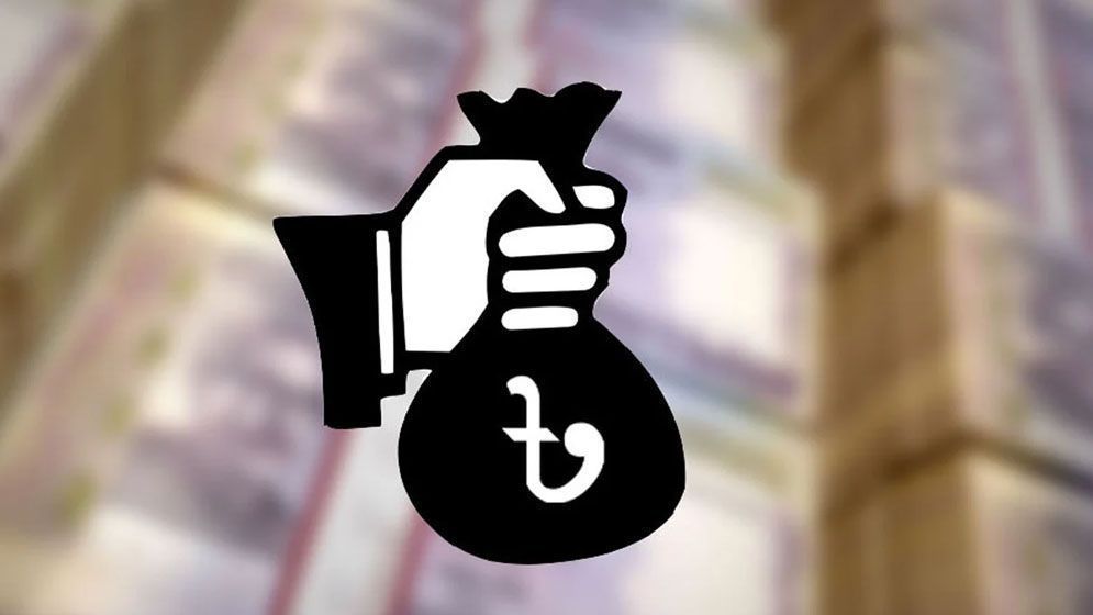 ১১ মাসে রাজস্ব আদায় ৩ লাখ ৬০ হাজার কোটি টাকা