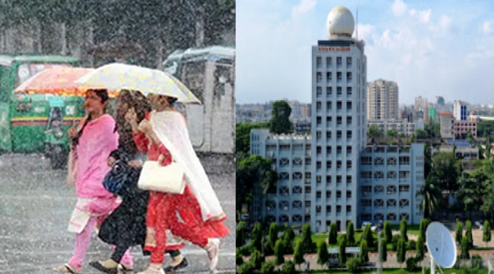 সোমবার যেমন থাকবে সিলেটের আবহাওয়া
