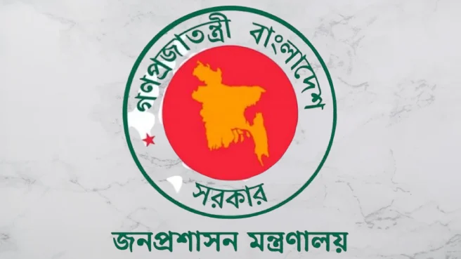 মন্ত্রী-প্রতিমন্ত্রীর এপিএসদের বেতন বাড়ল