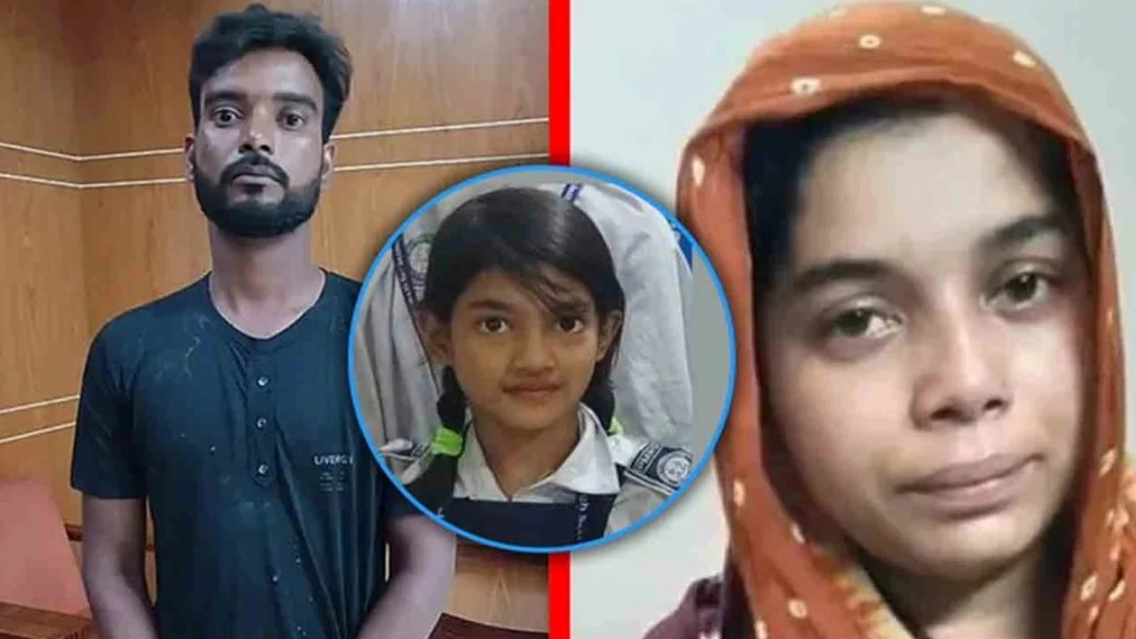 রামিসা ধর্ষণ ও হত্যা মামলার রায় ৭ জুন