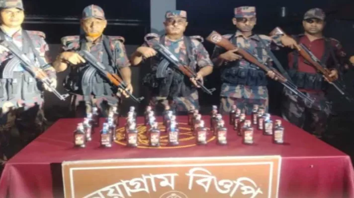 বিয়ানীবাজার বিজিবি দেখে মদের চালান ফেলে পালাল চোরাকারবারীরা