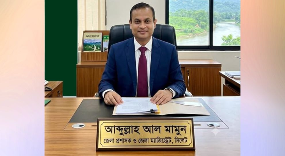 দায়িত্ব নিলেন সিলেটের নতুন জেলা প্রশাসক