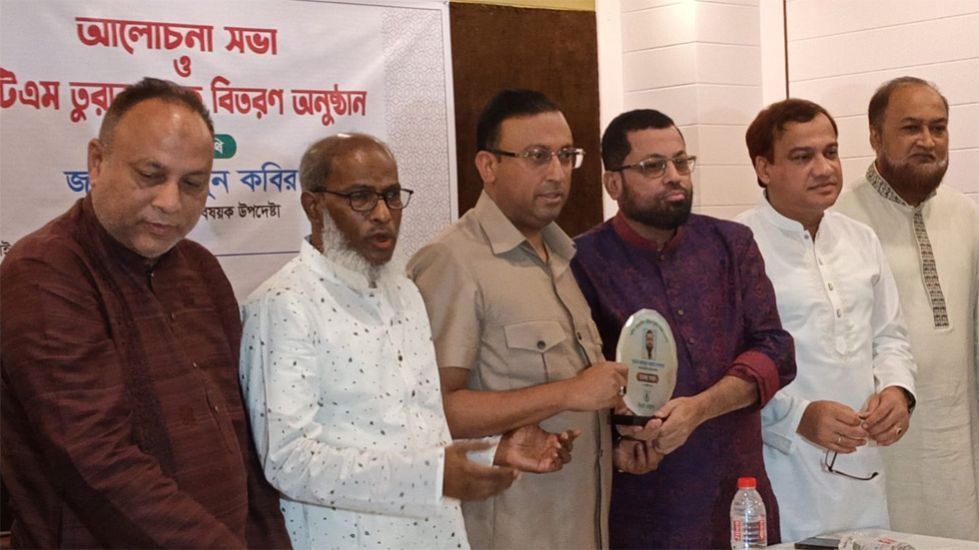 সাংবাদিক তুরাব স্মৃতি পদক পেলেন কাদের তাপাদার