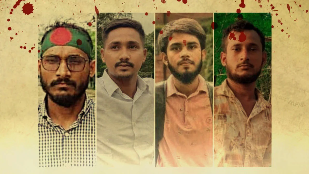 বিএনপির পেজে যেভাবে স্মরণ করা হল জুলাই শহীদ দিবসকে